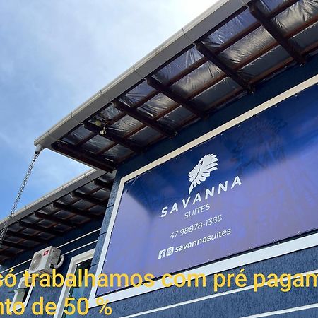 Savanna Suites - Beto Carrero ペーニャ エクステリア 写真