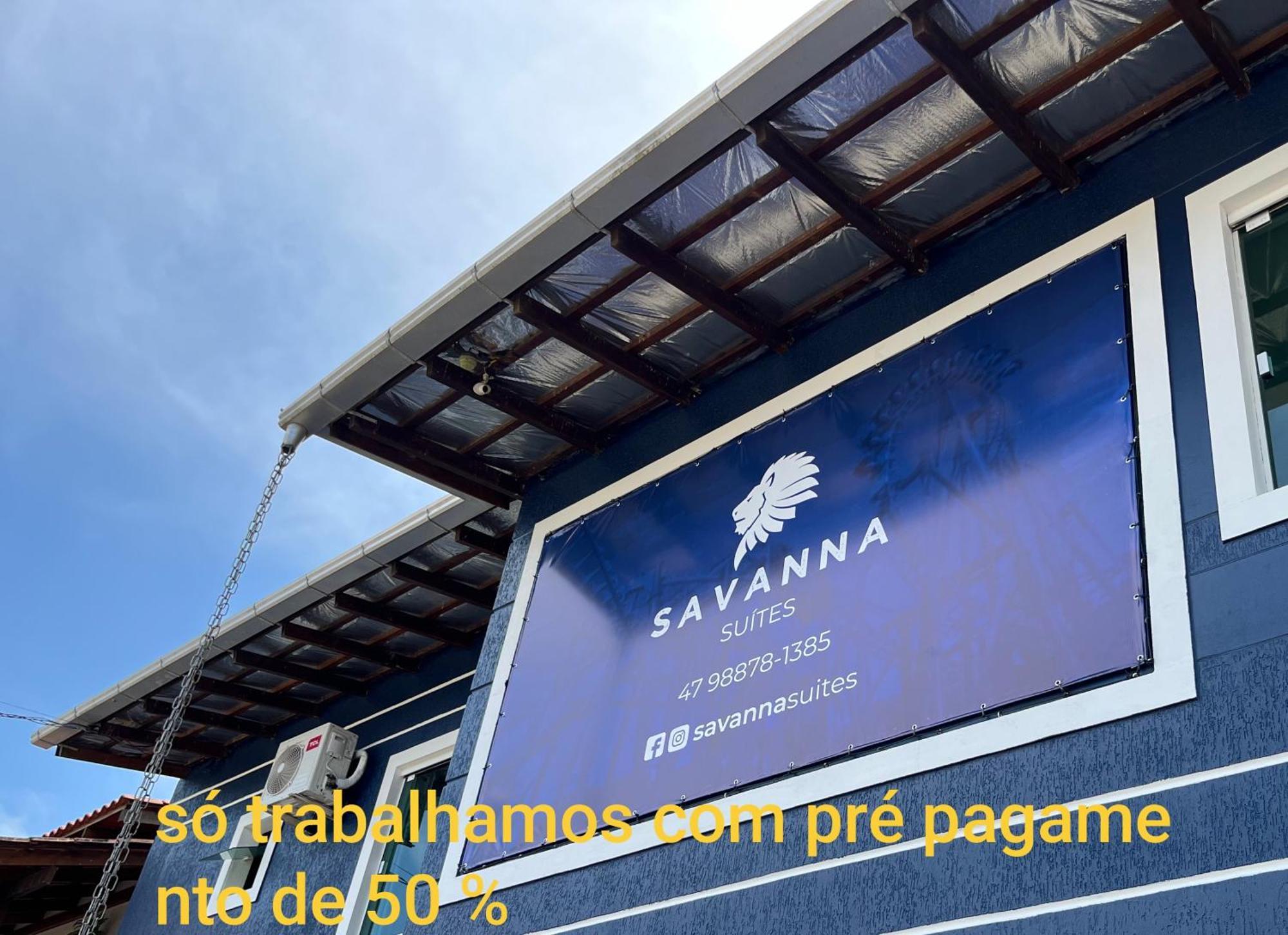Savanna Suites - Beto Carrero ペーニャ エクステリア 写真